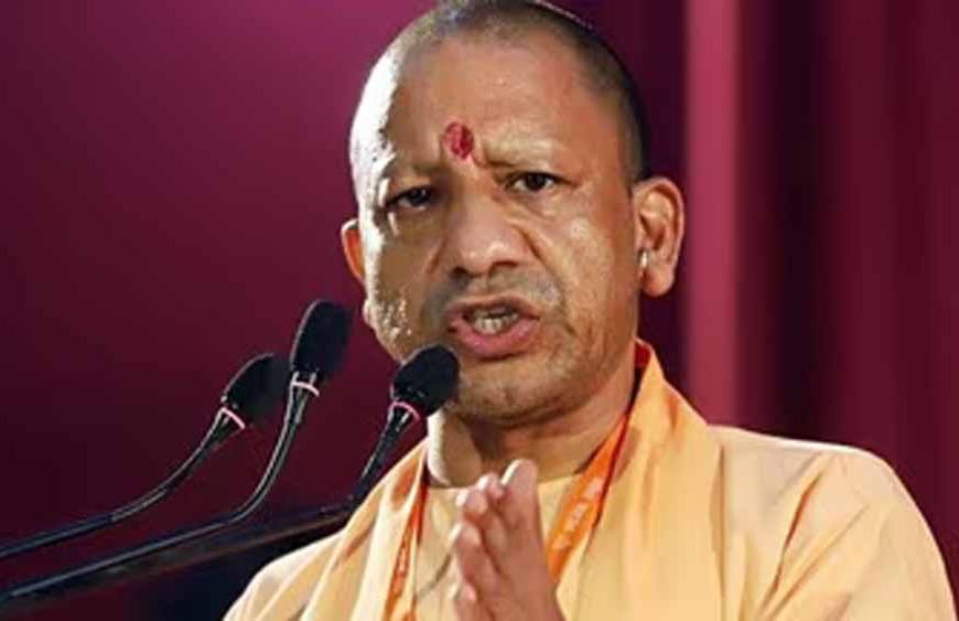 रामभक्तों का अपमान विरासत का अपमान: योगी आदित्यनाथ