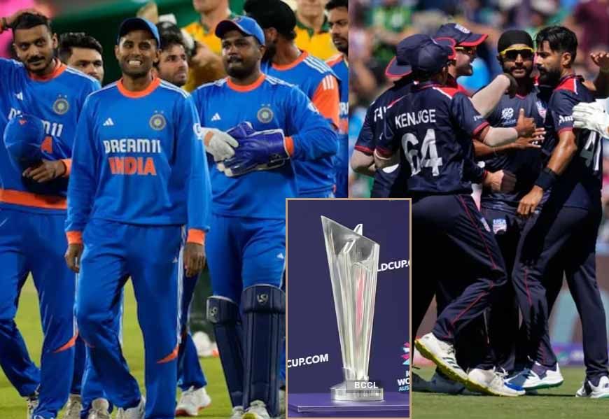 T20 वर्ल्ड कप का धमाकेदार आगाज: आज खेले जाएंगे तीन मुकाबले, भारत-अमेरिका भी भिड़ेंगे