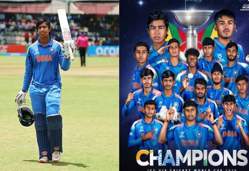 U-19 वर्ल्ड कप चैम्पियन टीम इंडिया को ICC ने क्यों नहीं दी प्राइज मनी? वैभव सूर्यवंशी को क्या मिला?