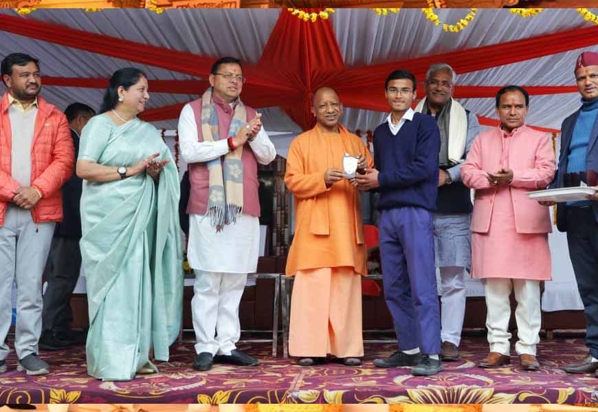 समावेशी विकास की दिशा में योगी सरकार का सशक्त कदम, अल्पसंख्यक समुदाय के 2.39 लाख से अधिक विद्यार्थियों को मिली छात्रवृत्ति