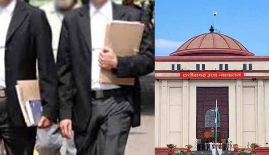 हाईकोर्ट बार एसोसिएशन चुनाव पर रोक की याचिका खारिज, अदालत ने कहा- प्रक्रिया शुरू होने से हस्तक्षेप ठीक नहीं
