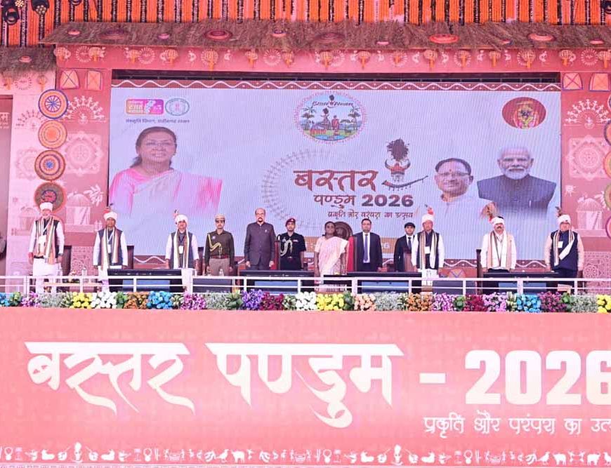 दिवासियों की संस्कृति में बसती है छत्तीसगढ़ की आत्मा - राष्ट्रपति  द्रौपदी मुर्मु