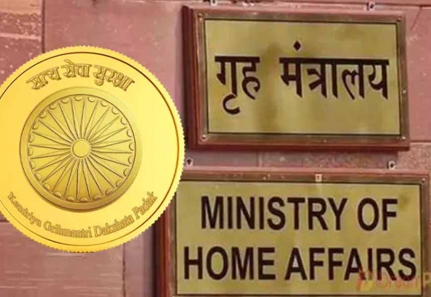 MP के दो IPS अफसरों को मिली IB में असिस्टेंट डायरेक्टर की पोस्टिंग, केंद्रीय गृह मंत्रालय का आदेश