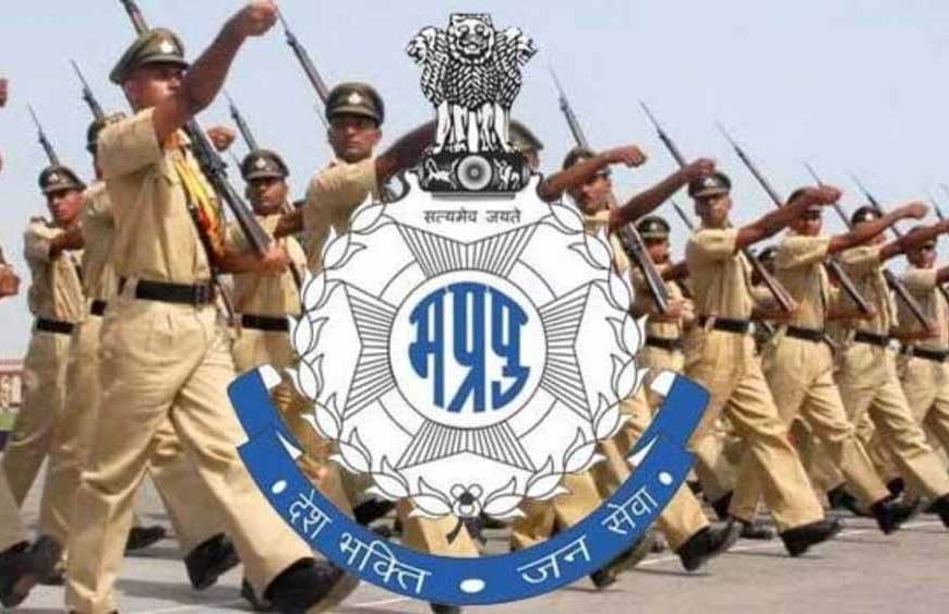 आरक्षक (जी.डी.) भर्ती 2025: दूसरे चरण की शारीरिक दक्षता परीक्षा का कार्यक्रम जारी