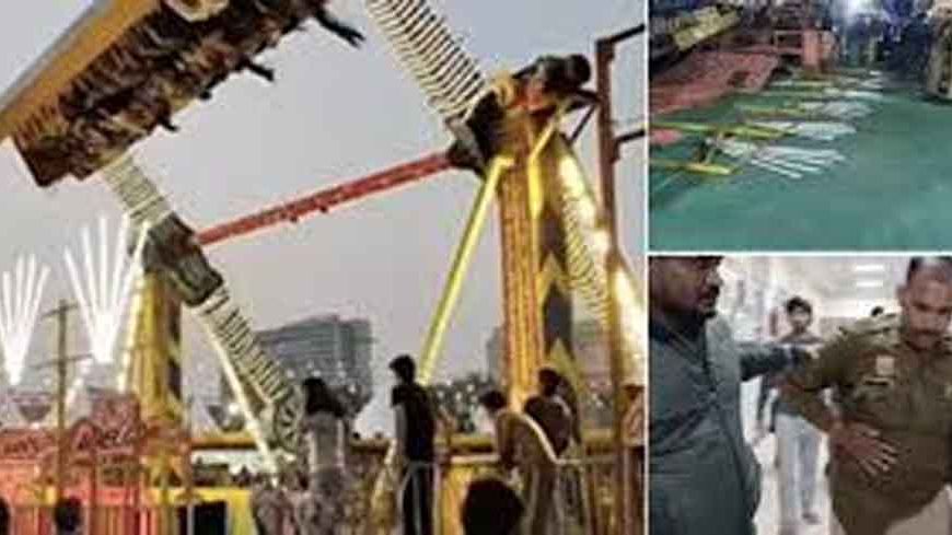 सूरजकुंड मेले में झूला हादसा: इंस्पेक्टर की मौत, 12 घायल; पर्यटन मंत्री ने जांच के आदेश दिए