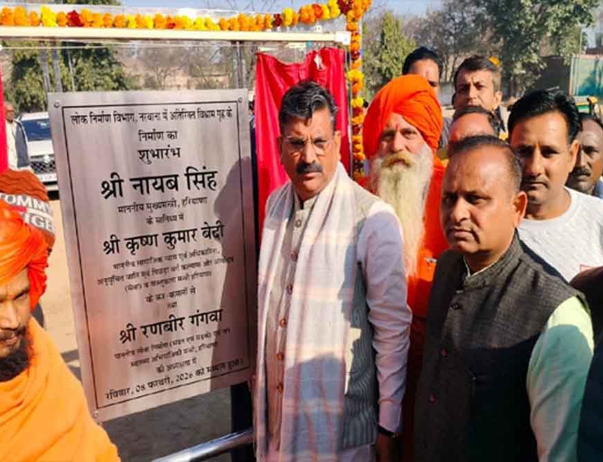 चहुंमुखी विकास पर जोर, राज्य सरकार की प्राथमिकता: कृष्ण कुमार बेदी