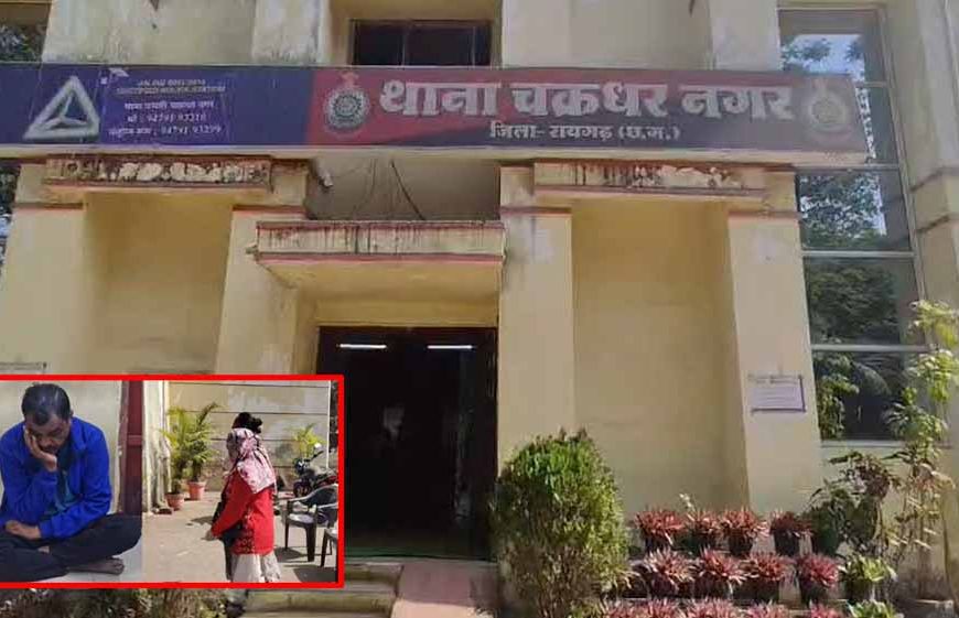 देह व्यापार के अड्डे पर पुलिस की रेड, मकान मालिक समेत एक महिला गिरफ्तार