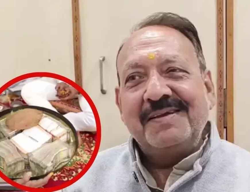 1 रुपये में शादी, लेकिन पिता ने कहा ‘बेटी चाहिए, बहू नहीं’; लौटाए 51 लाख