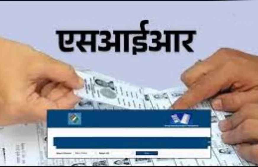 जिंदा महिला को मृत घोषित कर दिया, अब SDM दफ्तर में देना होगा ‘जिंदा होने’ का प्रमाण