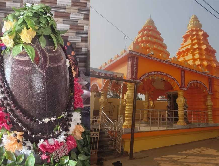 छत्तीसगढ़ में अद्भुत शिवलिंग का रहस्य: साल में तीन बार बदलता स्वरूप, धरतीफोड़ महादेव के दर्शन को उमड़ी श्रद्धालुओं की भीड़