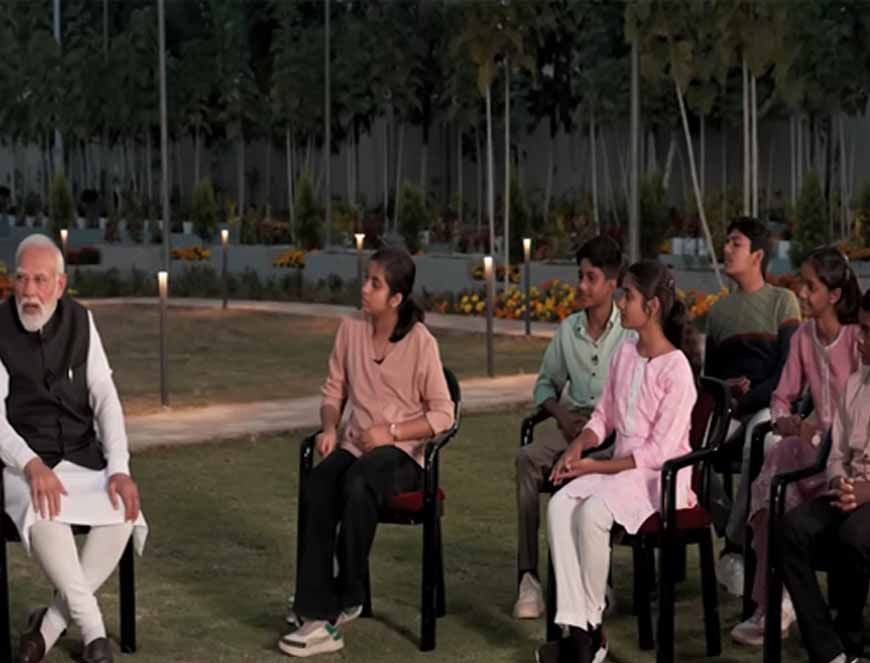 परीक्षा पे चर्चा: प्रधानमंत्री मोदी ने छात्रों को किया प्रेरित, कहा- सपनों को साकार करने की पूरी क्षमता है