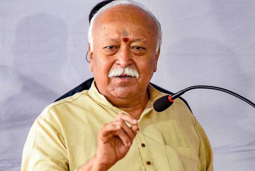 RSS प्रमुख बनने के लिए हिंदू होने की शर्त जरूरी, मोहन भागवत ने बताया चुनाव की प्रक्रिया