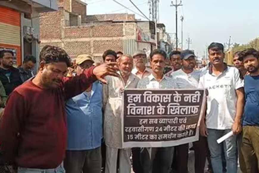 'हम विकास के नहीं, विनाश के खिलाफ': उज्जैन में चौड़ीकरण को लेकर पोस्टर वॉर शुरू