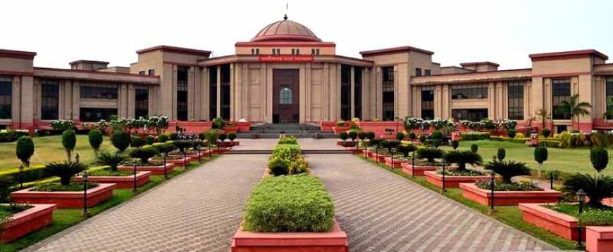 हाईकोर्ट का बड़ा आदेश: रिटायरमेंट के 6 महीने बाद GPF वसूली अवैध, रिटायर्ड लेक्चरर को मिली राहत