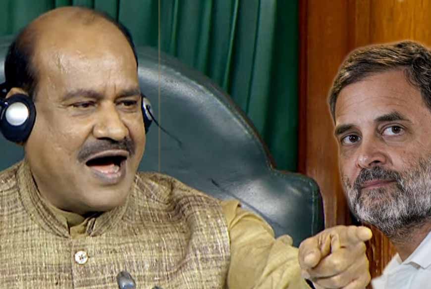 विपक्ष का बड़ा कदम: लोकसभा स्पीकर ओम बिरला के खिलाफ लाया जाएगा अविश्वास प्रस्ताव