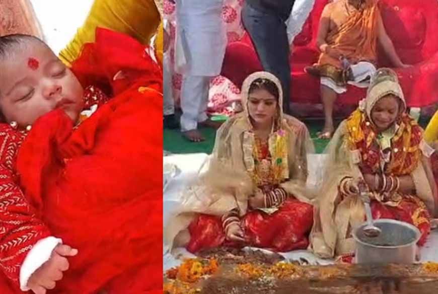 35 साल बाद गूंजी किलकारी, बेटी के नामकरण पर 130 गांव के लोग बने मेहमान, ऐतिहासिक पल के गवाह हजारों