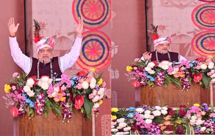 भारत की संस्कृति का आभूषण है बस्तर - केंद्रीय गृहमंत्री श्री अमित शाह