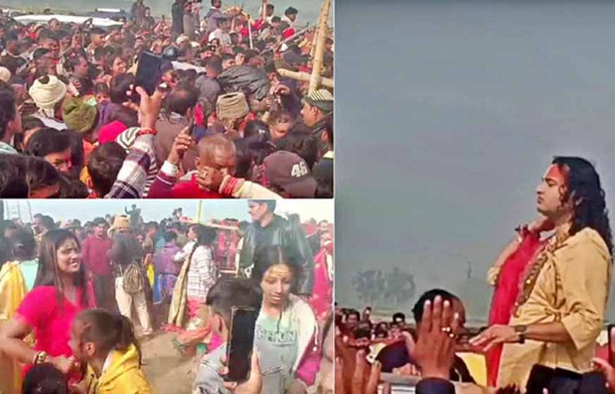 श्रीमद्भागवत कथा में भगदड़, अनिरुद्धाचार्य भी रह गए हैरान