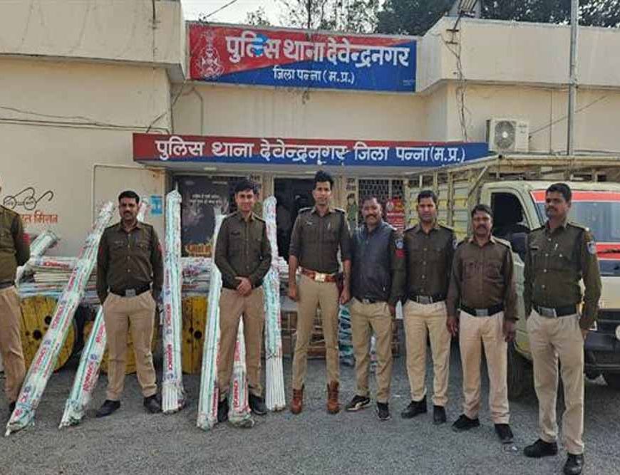 मध्यप्रदेश पुलिस ने चोरी एवं रेलवे संपत्ति चुराने वाले आरोपियों को किया गिरफ्तार