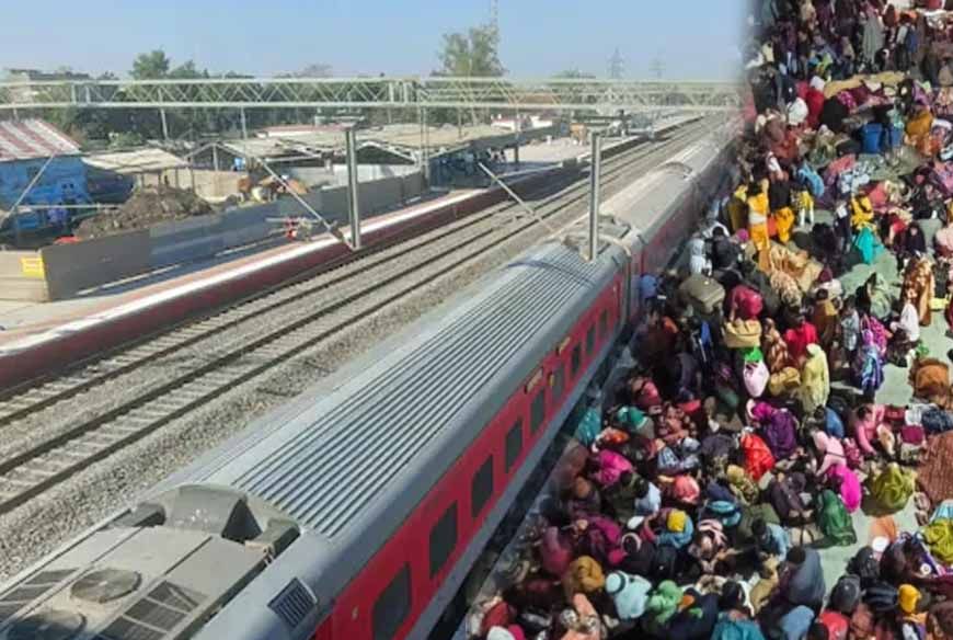 रुद्राक्ष महोत्सव से पहले सीहोर को मिली बड़ी सौगात, दो एक्सप्रेस ट्रेनों का स्टॉपेज स्वीकृत