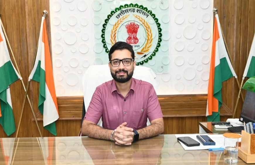 कलेक्टर ने ली समय-सीमा की बैठक, फाइलेरिया उन्मूलन कार्यक्रम अंतर्गत अभियान की शुरुआत