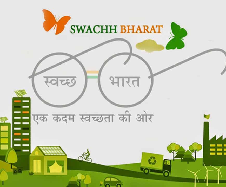 निकाय विभाग के अफसर स्वच्छ भारत में बजट खर्च नहीं कर पाए, 20 पर होगी कार्रवाई