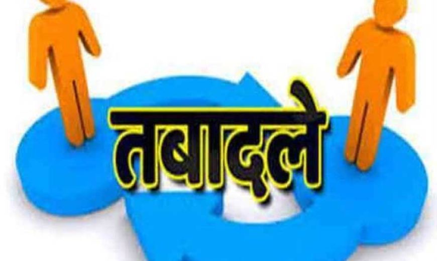 त्तराखंड में बड़ा प्रशासनिक फेरबदल, कई अधिकारी बदले