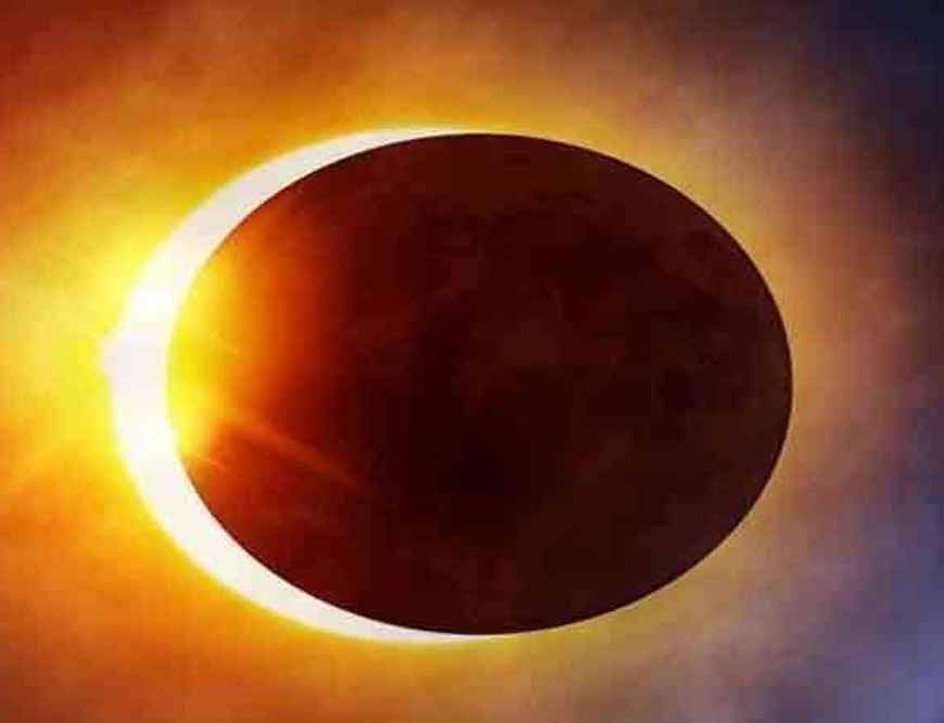 17 फरवरी को वलयाकार सूर्य ग्रहण, जानें कौन सी राशि पर पड़ेगा सबसे ज्यादा असर