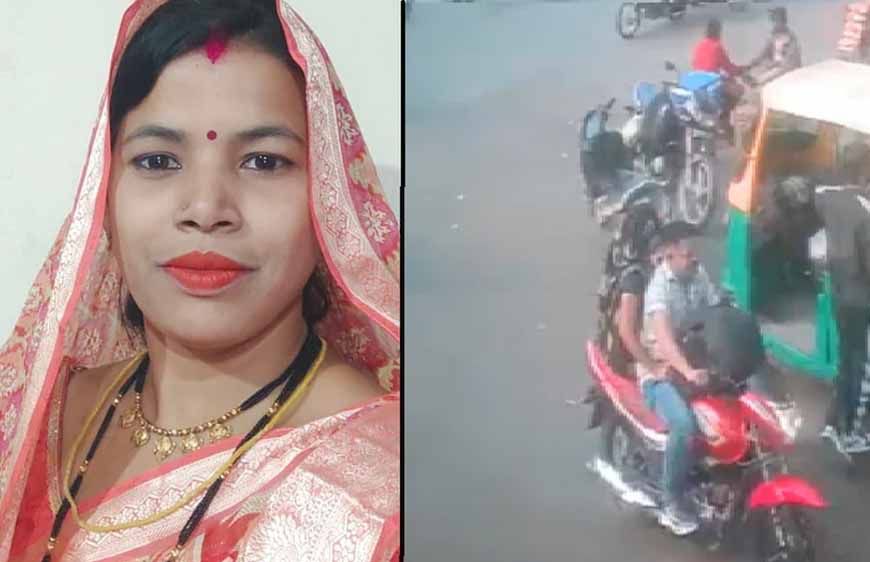 पति से रिश्ते सुधारने का कहकर तंत्र-मंत्र कराया, पत्नी तांत्रिक के साथ फरार