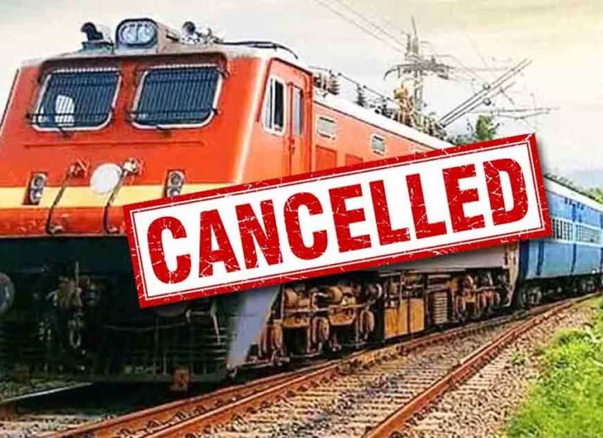 छत्तीसगढ़ से गुजरने वाली 26 ट्रेनें रद्द, 7 राज्यों के यात्री होंगे प्रभावित: 14-15 फरवरी और 4-26 अप्रैल तक