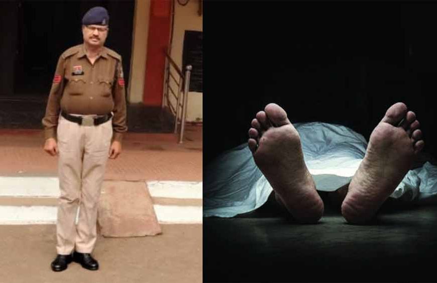 बस से उतरते वक्त प्रधान आरक्षक का पैर फिसला, गिरने से दर्दनाक मौत