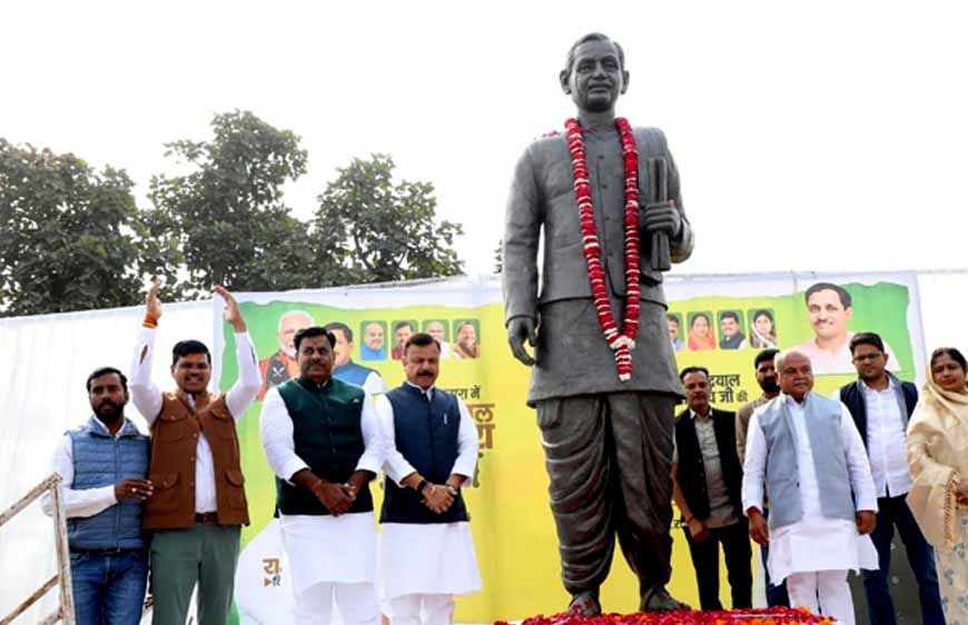 भावी पीढ़ियों के लिए प्रेरणादायी स्थान होगा पं. दीनदयाल उपाध्याय उद्यान : स्कूल शिक्षा मंत्री  सिंह