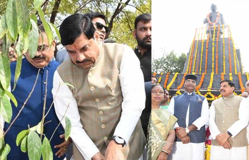 पं. दीनदयाल उपाध्याय एकात्म मानववाद और अंत्योदय के प्रणेता और समर्थ भारत निर्माण के चिंतक थे : मुख्यमंत्री डॉ. यादव