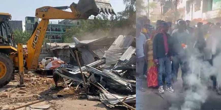 रांची में सरकारी जमीन पर बने 10 मकान ध्वस्त, मुआवजा व पुनर्वास की मांग को लेकर रातू रोड जाम