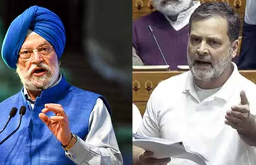 Epstein Files पर राहुल गांधी के आरोपों पर भड़के हरदीप पुरी, बोले– बेबुनियाद हैं सभी दावे