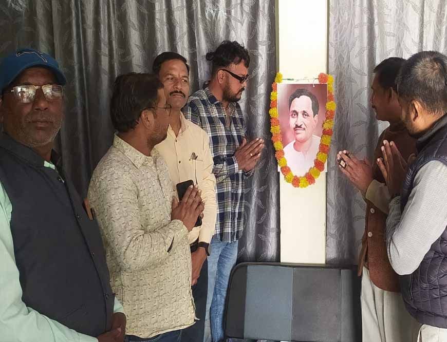 पं. दीनदयाल उपाध्याय की पुण्यतिथि पर भाजपा का श्रद्धांजलि कार्यक्रम आयोजित….