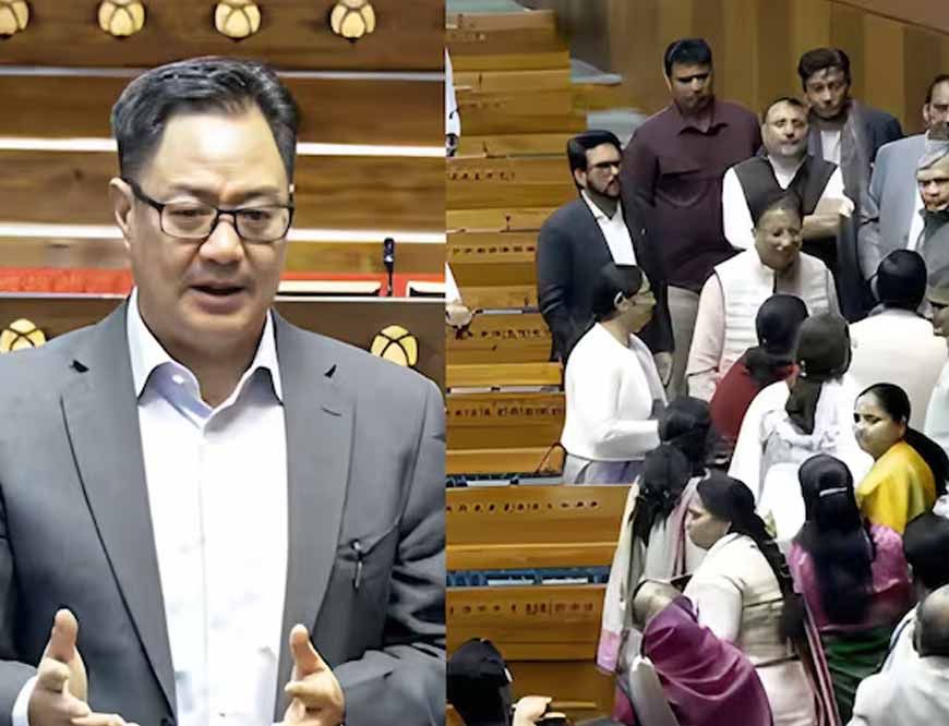 कांग्रेस सांसदों पर गंभीर आरोप: PM मोदी को धमकी, स्पीकर को गाली, किरेन रिजिजू ने वीडियो जारी किया