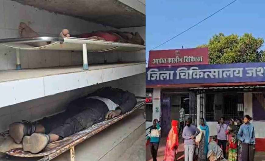 तेज रफ्तार पिकअप ने 3 लाेगाें को रौंदा, दो की मौत और एक गंभीर
