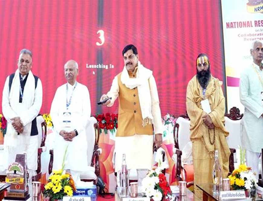 शोध ऐसा हो, जो बदल दें सबकी सोच: मुख्यमंत्री डॉ. यादव