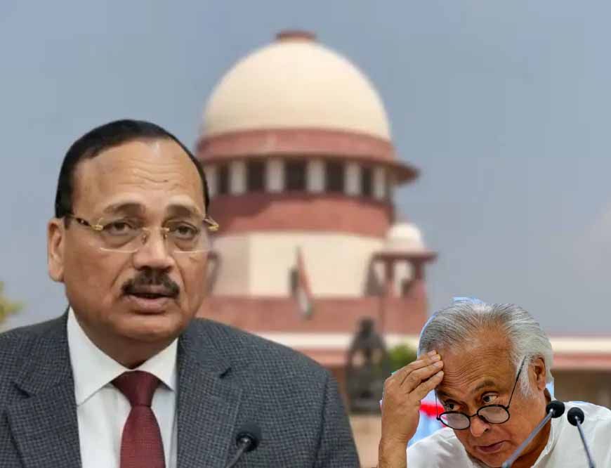 CJI ने जयराम को फटकारते हुए कहा: 'भारी कीमत चुकाने के लिए तैयार रहें, हम साजिश जानते हैं'