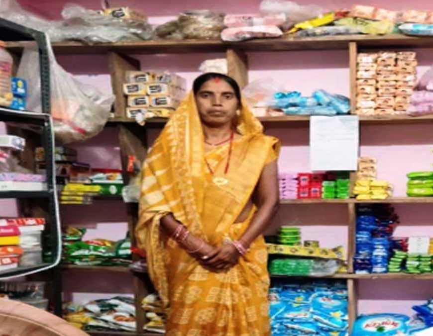 मीना बनीं महिला सशक्तिकरण की मिसाल बलरामपुर