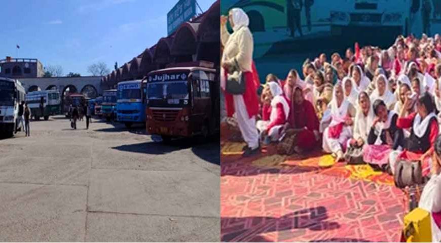 पंजाब में 80 रूटों पर बसें बंद, स्कूलों में मिड डे मील नहीं पका