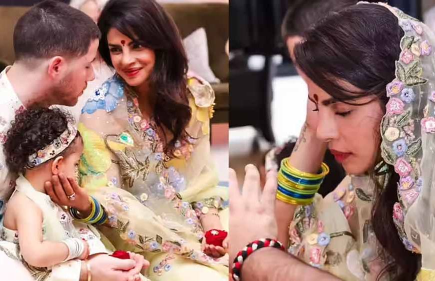 प्रियंका चोपड़ा बेटी में भर रहीं हिंदू संस्कार, हिंदू परवरिश पर निक जोनस का बयान