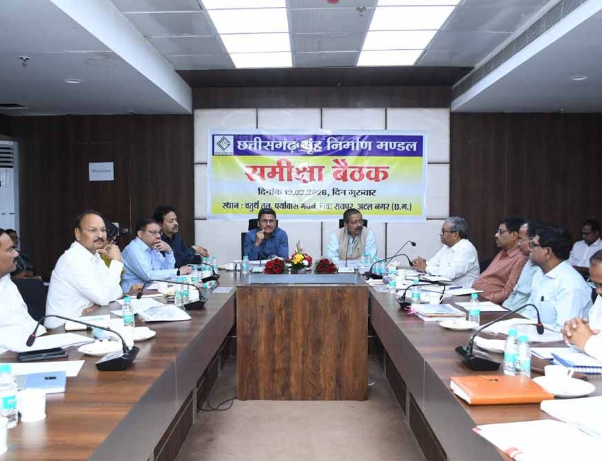 छत्तीसगढ़ गृह निर्माण मंडल का 22वां स्थापना दिवस, योजनाओं की समीक्षा और गुणवत्ता पर जोर