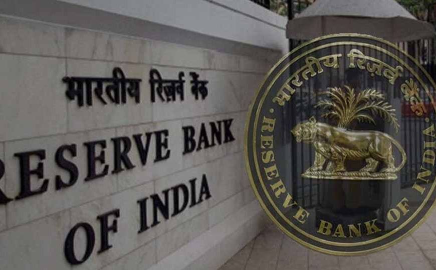 RBI बदलेगा क्रेडिट कार्ड नियम, 4% ब्याज पर बड़े लोन की सुविधा में बदलाव संभव