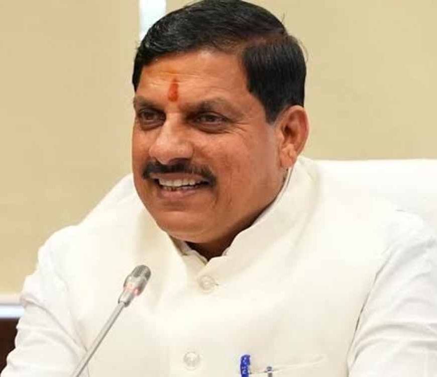 मुख्यमंत्री डॉ. यादव दमोह जिले के नोहटा में आयोजित नोहलेश्वर महोत्सव में होंगे शामिल