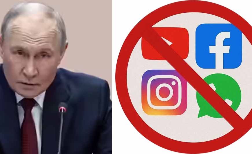 अमेरिकी सोशल मीडिया पर रूस का बड़ा एक्शन, WhatsApp-Facebook-YouTube पर लगी रोक