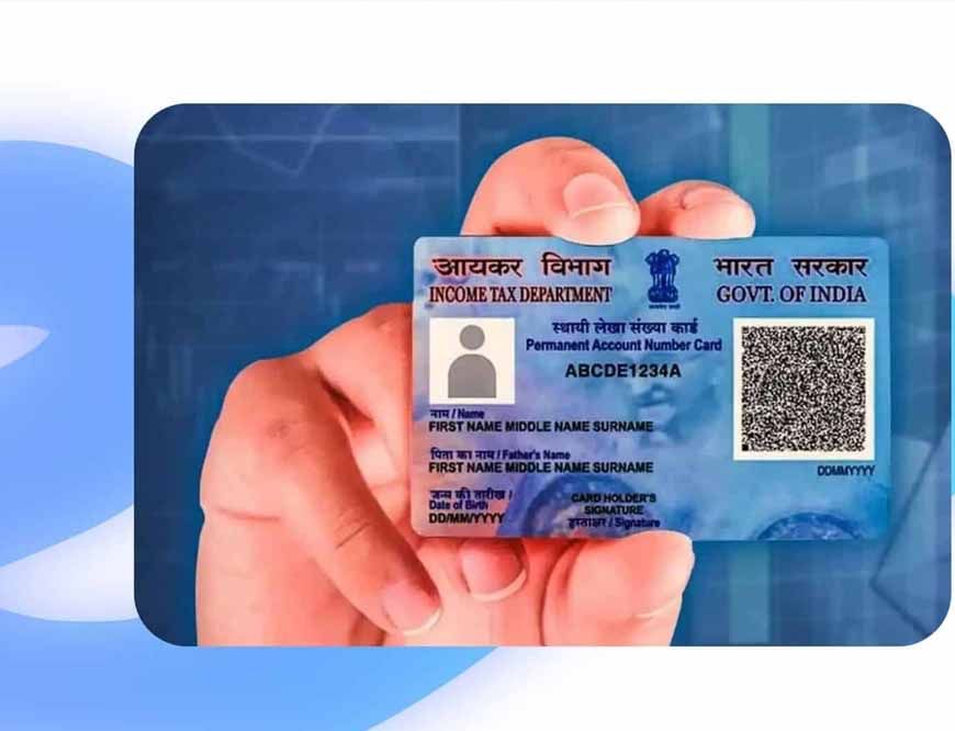 ₹50,000 से ज्यादा जमा-निकासी पर PAN की झंझट खत्म? 1 अप्रैल 2026 से नए नियम लागू