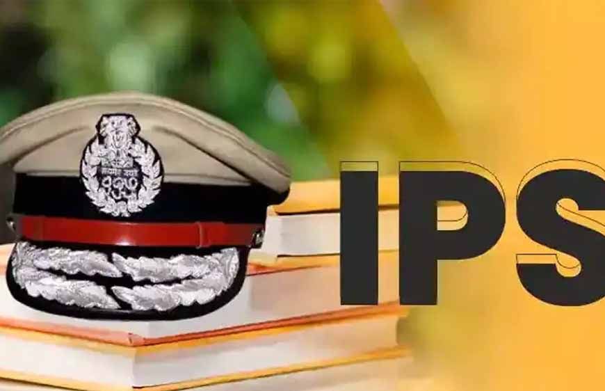 Madhya Pradesh में IPS अफसरों की सैलरी से अधिक आय, करोड़ों की संपत्ति का खुलासा