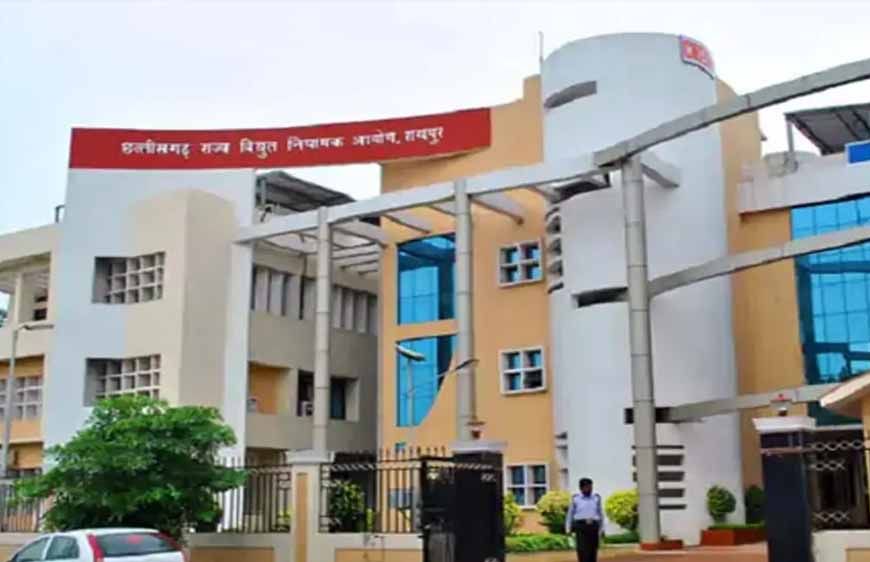 Chhattisgarh में राज्य विद्युत टैरिफ याचिकाओं पर आयोजित जन सुनवाई